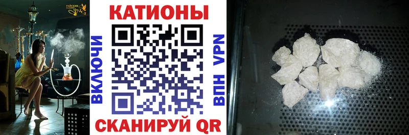 Купить наркотики Суровикино Бошки Шишки АМФЕТАМИН Псилоцибиновые грибы Гашиш COCAIN А ПВП