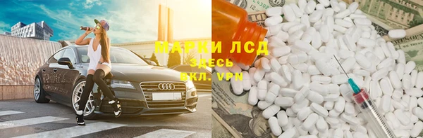 кокаин перу Алексин