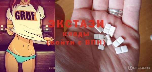 а пвп мука Алзамай