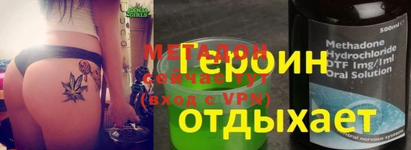 мдпв Алексеевка