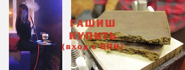 кокаин перу Алексин