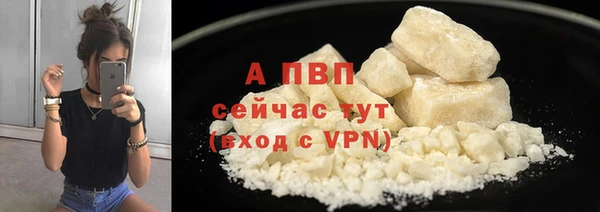 прущая мука Касимов