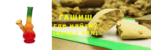 кокаин перу Алексин