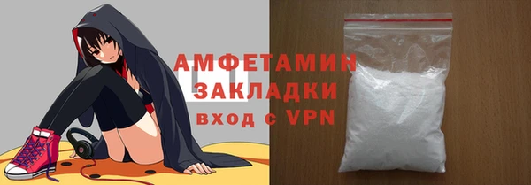 кокаин перу Алексин