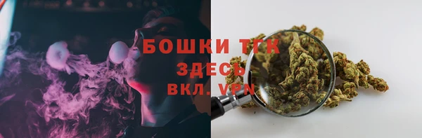 кокаин перу Алексин