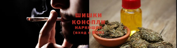 кокаин перу Алексин