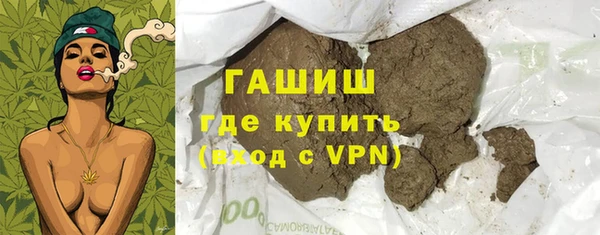 кокаин перу Алексин