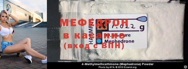 а пвп мука Алзамай