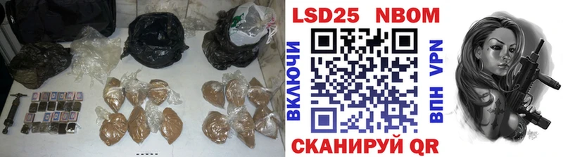 LSD-25 экстази ecstasy  blacksprut маркетплейс  Суровикино 