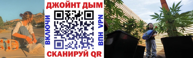 хочу   Суровикино  Шишки марихуана индика 